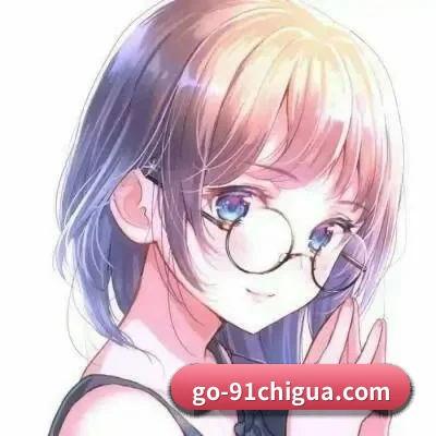 冲出内娱